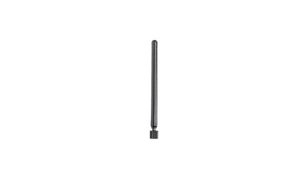 510367 – Kathrein Miniflex K5139235 VHF Terminal Antenna